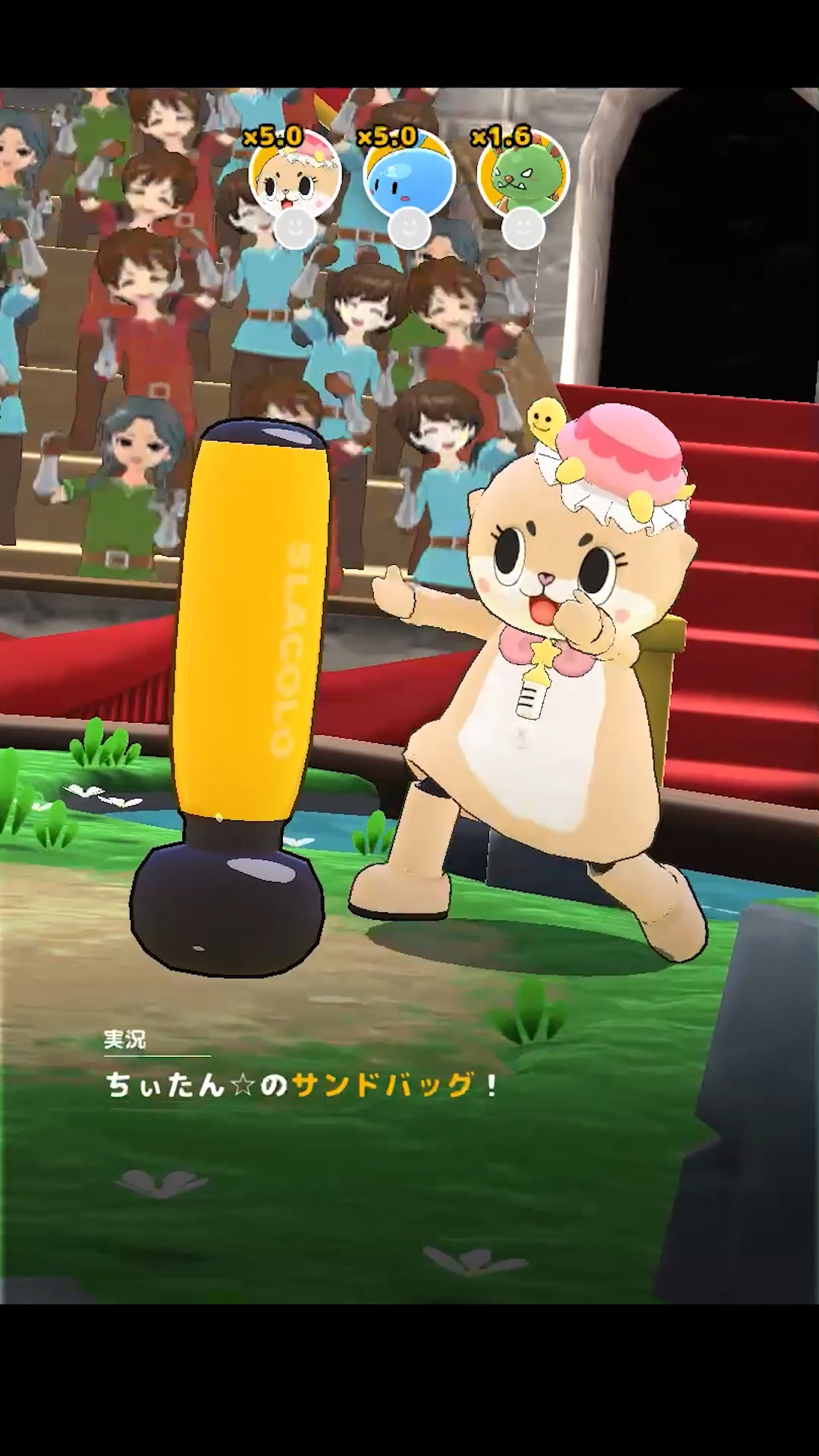 ミラティブ × ちぃたん☆ Mirrativのライブゲーム『スラポンコロシアム