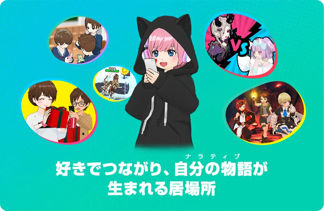 【値下げ】ミラティブ スラポンコロシアム スラコロ トマポン スマホリング 33025-136-